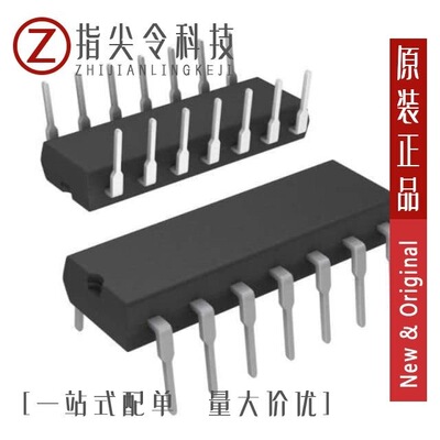 74HCT74N,652/74HCT27N,652/74HCT7046AN,112