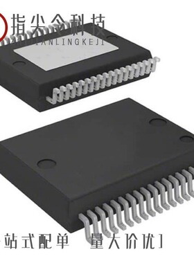 TLE92466EDXUMA1/TLE9254SKXUMA1/TLE9254LCXUMA1