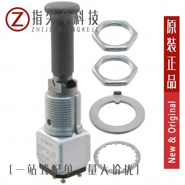 12V-SB-WW-12M 12V-COB-3000K-12M 12TW8-7E