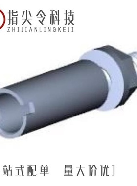 2005071-2/200390-9/200459-3