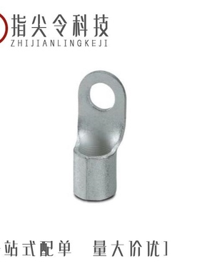 3240122/3240120/3240124