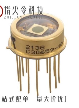 C30659-900-R5BH/C30659-1550E-R2AH/C30645L-080