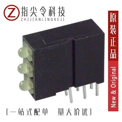 570011/570008/570014