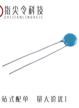 NTE1V250/NTE1V017/NTE1V015