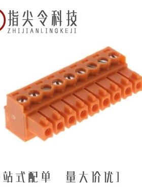 1941030000/1940800000/1940920000