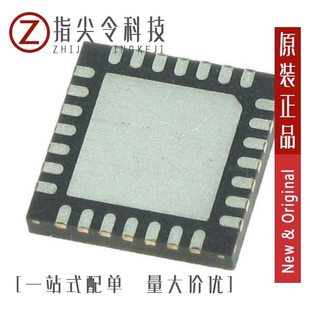 MAX20038ATIA MAX20097ATJ MAX20754ETMA2