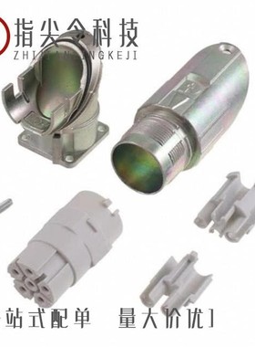 1628796/1628791/1628491