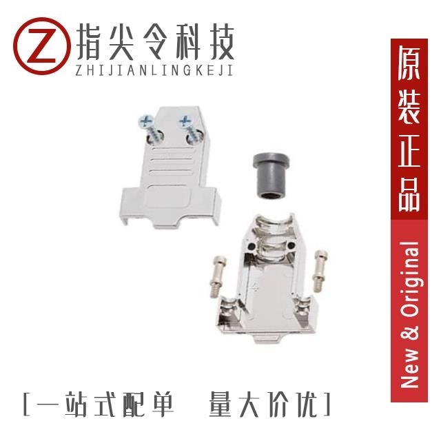 ACOV-SUB-09MB1 ACOV-SUB-09MB10 ACOV-SUB-09MB11