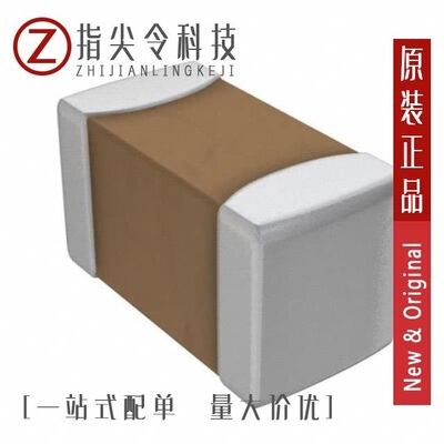 NCP15XM221J03RC/NCP15XF101J03RC/NCP15XF151J03RC