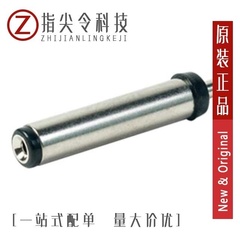 PPM-2-3511-SG/PPM-2-35135-B/PPM-2-35135-SG