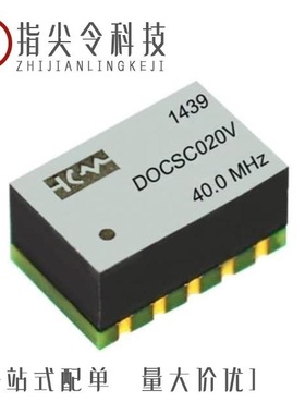 DOCSC022F-020.0M/DOT050F-012.8M/DOT050F-019.2M