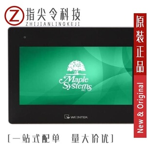 CMT2210LB-ESR/CMT2150L/CMT2157A-ESR