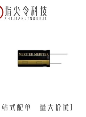 RT1V471M1010/RVE1A102M1010/RT1V470M0605