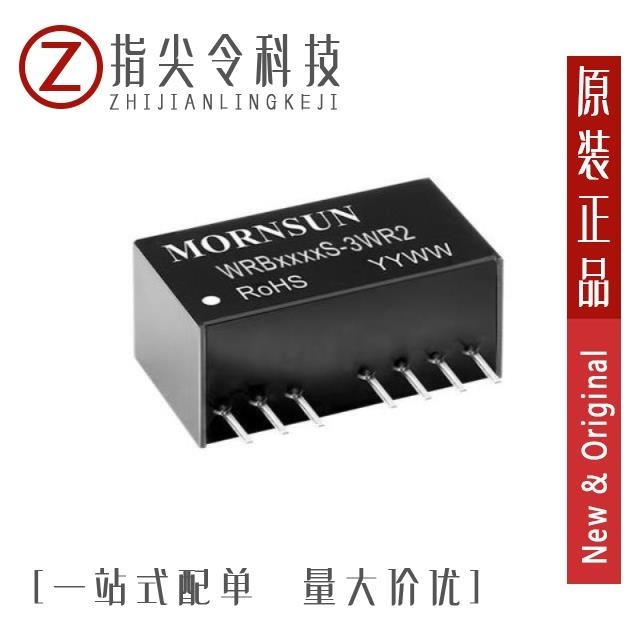 B0515SY-2WR1 B0515SY-1WR1 B0515S-3WR2