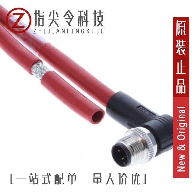 TAA543B1411-060 TAA543B1411-020 TAA542B1411-150