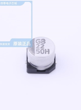 VZH221M1CTR-0806L/VZH220M1JTR-0607/VZH221M2ATR-1816