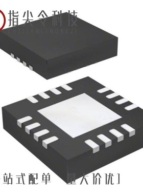 MAX15013AASA+/MAX15036ATE+T/MAX1599ETA+T