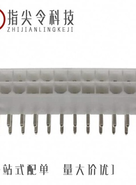 0039302040/0039301162/0039301242