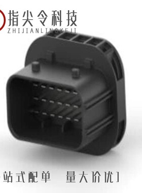 1-2331098-1/1-2348455-4/1-2345729-1