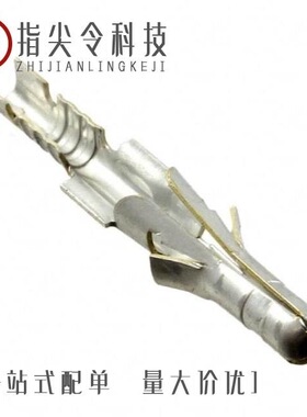 0039000324/0039000047/0039014057