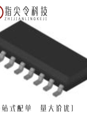 LE89810BSCT/LE89900AMC/LE89830JSC