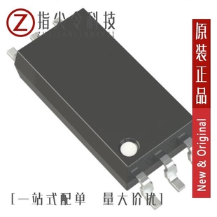 TLP5752(D4-TP,E/TLP5752(TP,E/TLP5752H(D4TP4,E