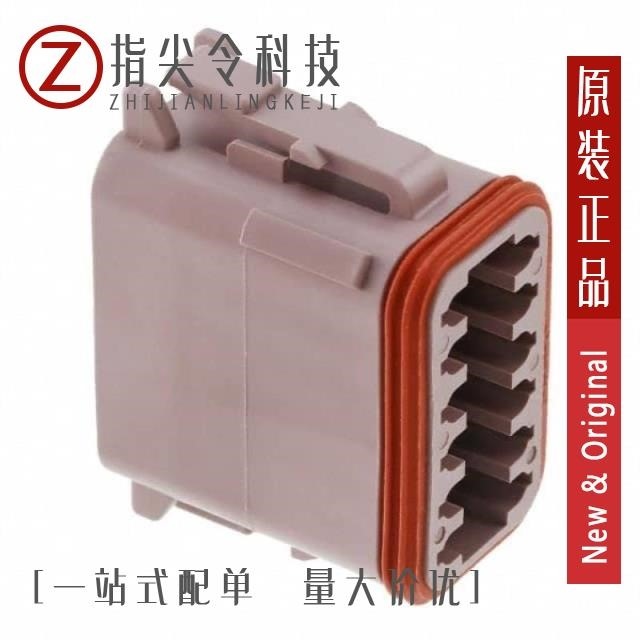 DT06-12SD-B016 DT06-12SD DT06-12SD-CE05