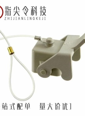 09200035447/09200030810/09200103101