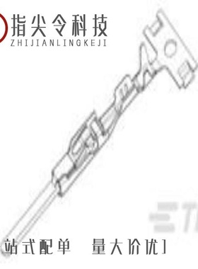 2141868-1/2141810-3/2141809-3