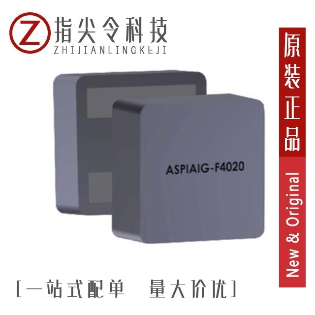 ASPIAIG-F6050-3R3M-T/ASPIAIG-F6050-4R3M-T