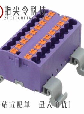 3274152/3274164/3274144