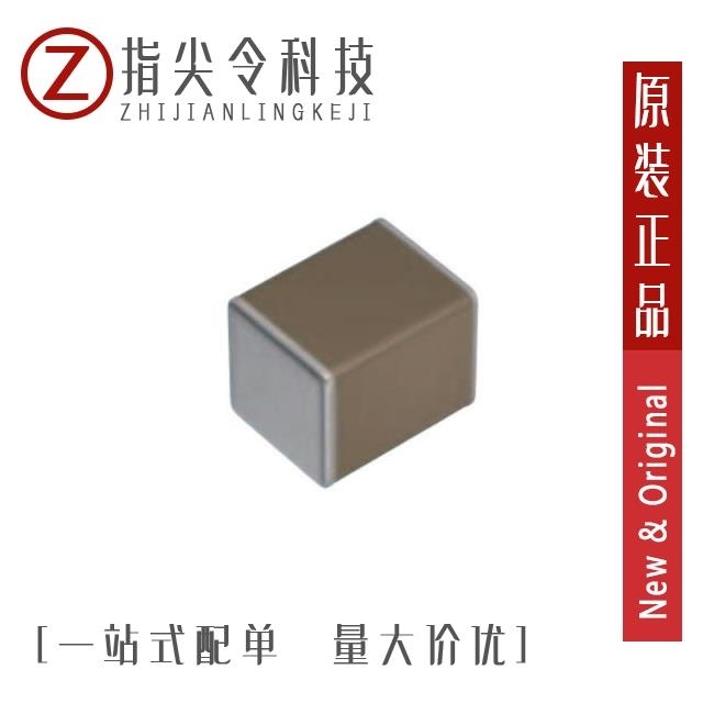 C3225C0G3A222JT000N C3225C0G3A223J250AC C3225C0G3A223JT000N