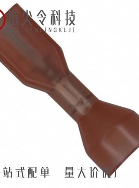 2-520310-2/2-521104-2/2-520103-2