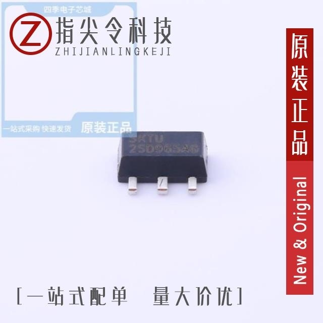 2SD965AG-R-AB3-R 2SD965ASQ-R 2SD965L-R-T92-B