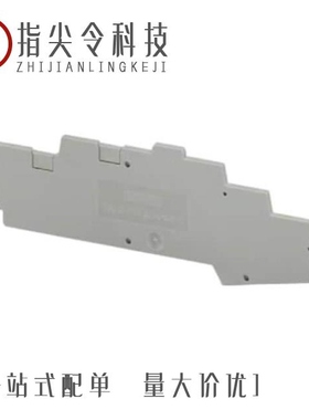 3210552/3210553/3210547