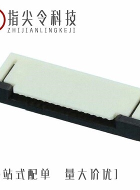 0527451897/0527451497/0527451833