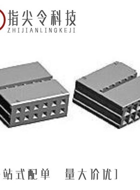 1534120-1/1534125-1/1534102-1