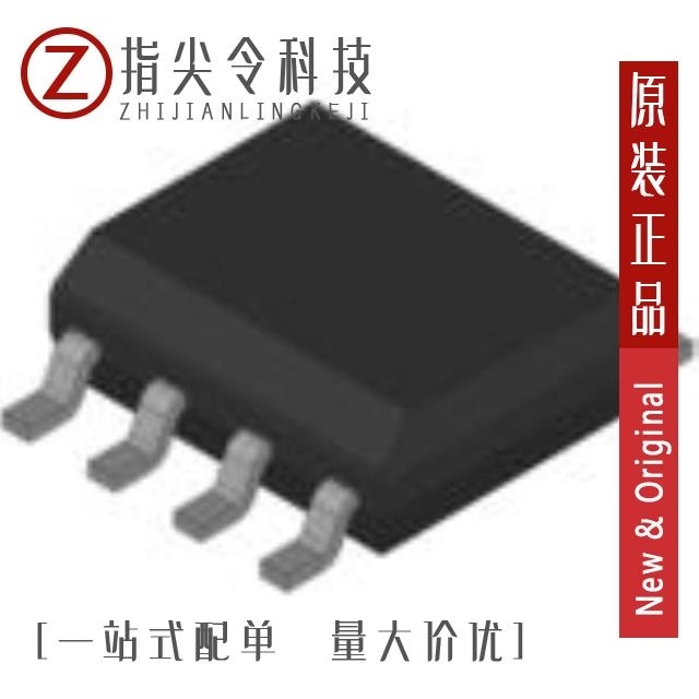 IS32LT3175N-GRLA3-TR IS32LT3174-GRLA3-TR IS32LT3173-GRLA3-TR