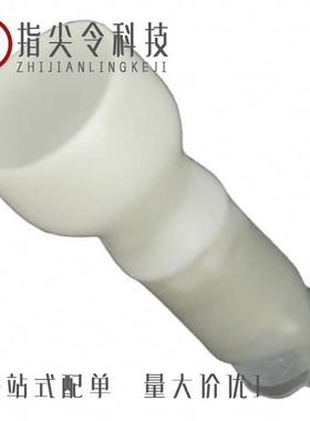 330301/330368/330021