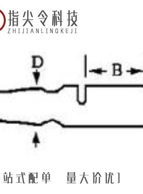 1903302-3/1903414-2/1903415-1