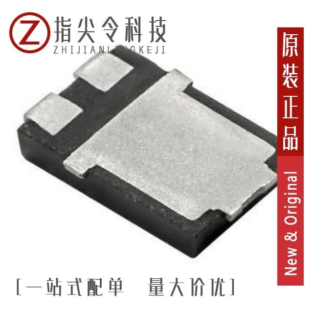 SS8P4C-M3/86A SS8P4CHM3/86A SS8P4CHM3_A/H