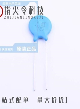 N13F1E223MN0B0S0N0/N11E1B103MN0B0S0N0/N12B1B472KQ0T0S0N0