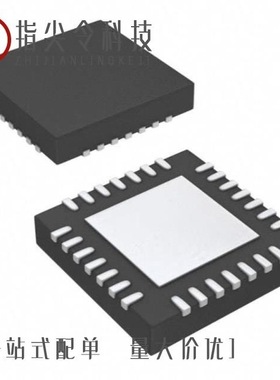 IR3084AMPBF/IR3084MTRPBF/IR3084UMPBF