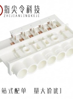 293660-3/293652-1/293660-6