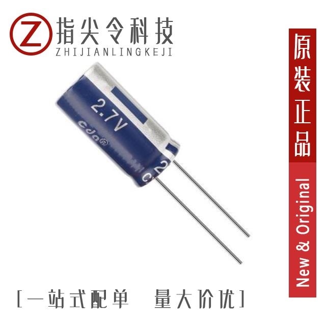 VEC2R7156QG VEC2R7256QG VEC2R7186QC