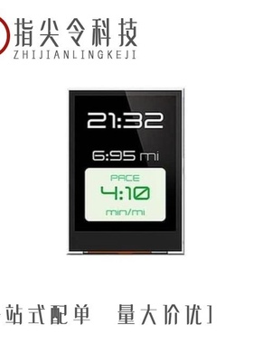 4DLCD-28320240-CTP-IPS 采购