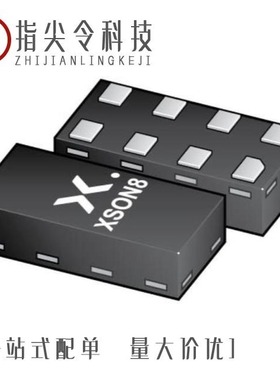 74HC2G86DP,125/74HC2G08DP,125/74HC3G14DC,125