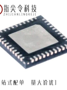 LTC2272IUJ#TRPBF/LTC2288CUP#PBF/LTC2273IUJ