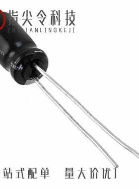 URZ2AR33MDD1TD/URZ2A101MHD/URZ2A2R2MDD1TD