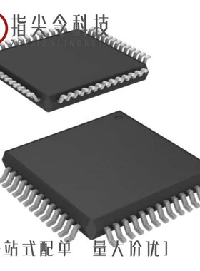 MC9S12UF32PB/MC9S12C96VPBE/MC9S12C128CPBE